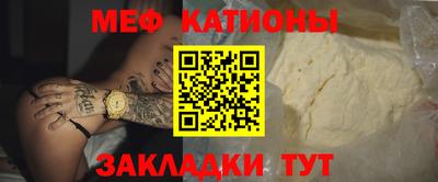 прущая мука Будённовск