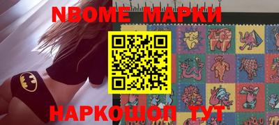 мдпв Бугуруслан