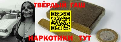 прущая мука Будённовск